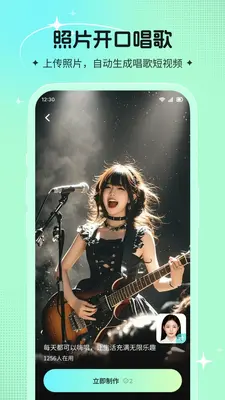 ���ձ���ͼ0