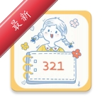 ����ʱ���5.0.640 ��׼��ʱ����