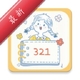 ����ʱ���5.0.640 ��׼��ʱ����
