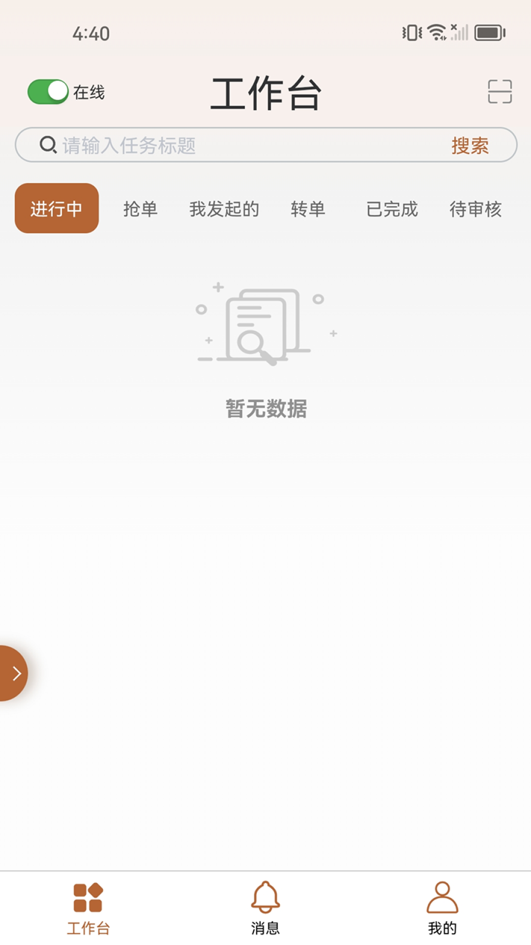 ֪������ͼ