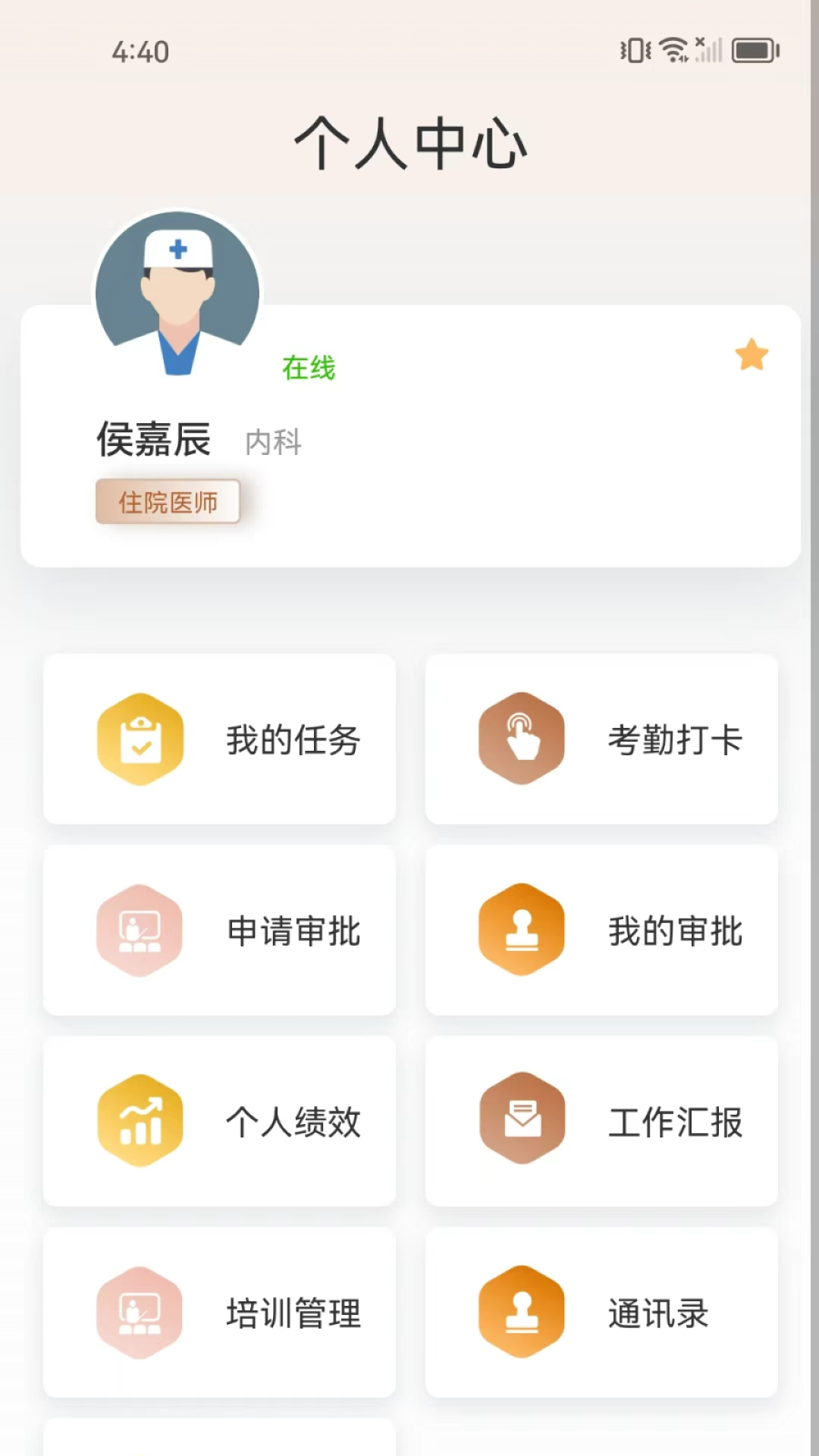 ֪������ͼ