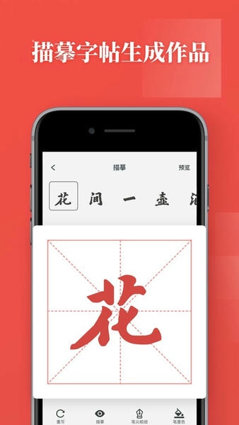 �鷨���� ��׿�� ��������
