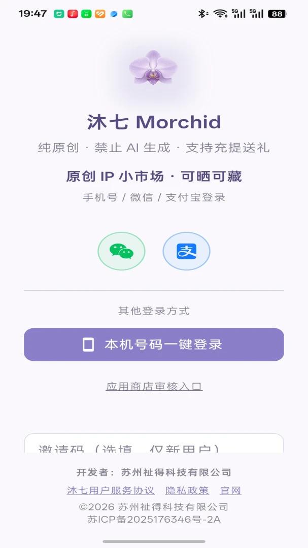���� Morchid��ͼ