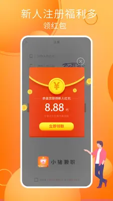 С����ְ��ͼ0
