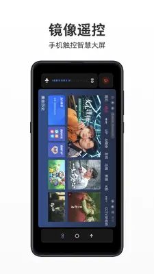 �������ֽ�ͼ5