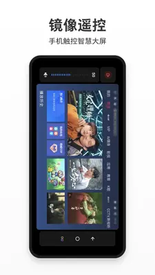 �������ֽ�ͼ2