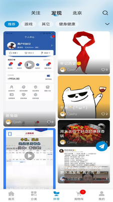 ����Ʋֽ�ͼ2