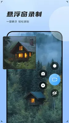 ¼��������ͼ2