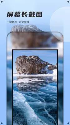 ¼��������ͼ3