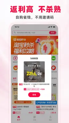 ʡǮ����ͼ0