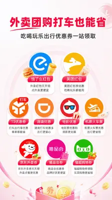 ʡǮ����ͼ4