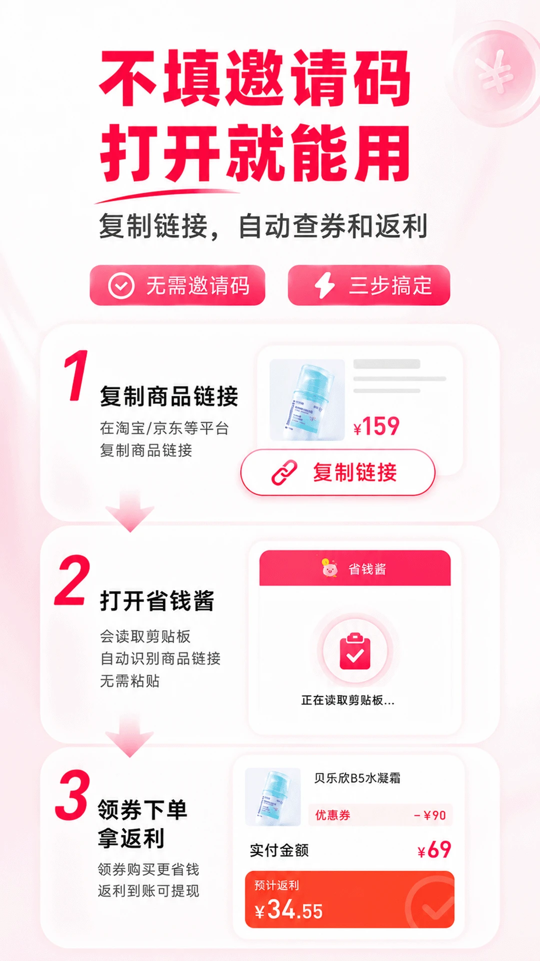ʡǮ����ͼ