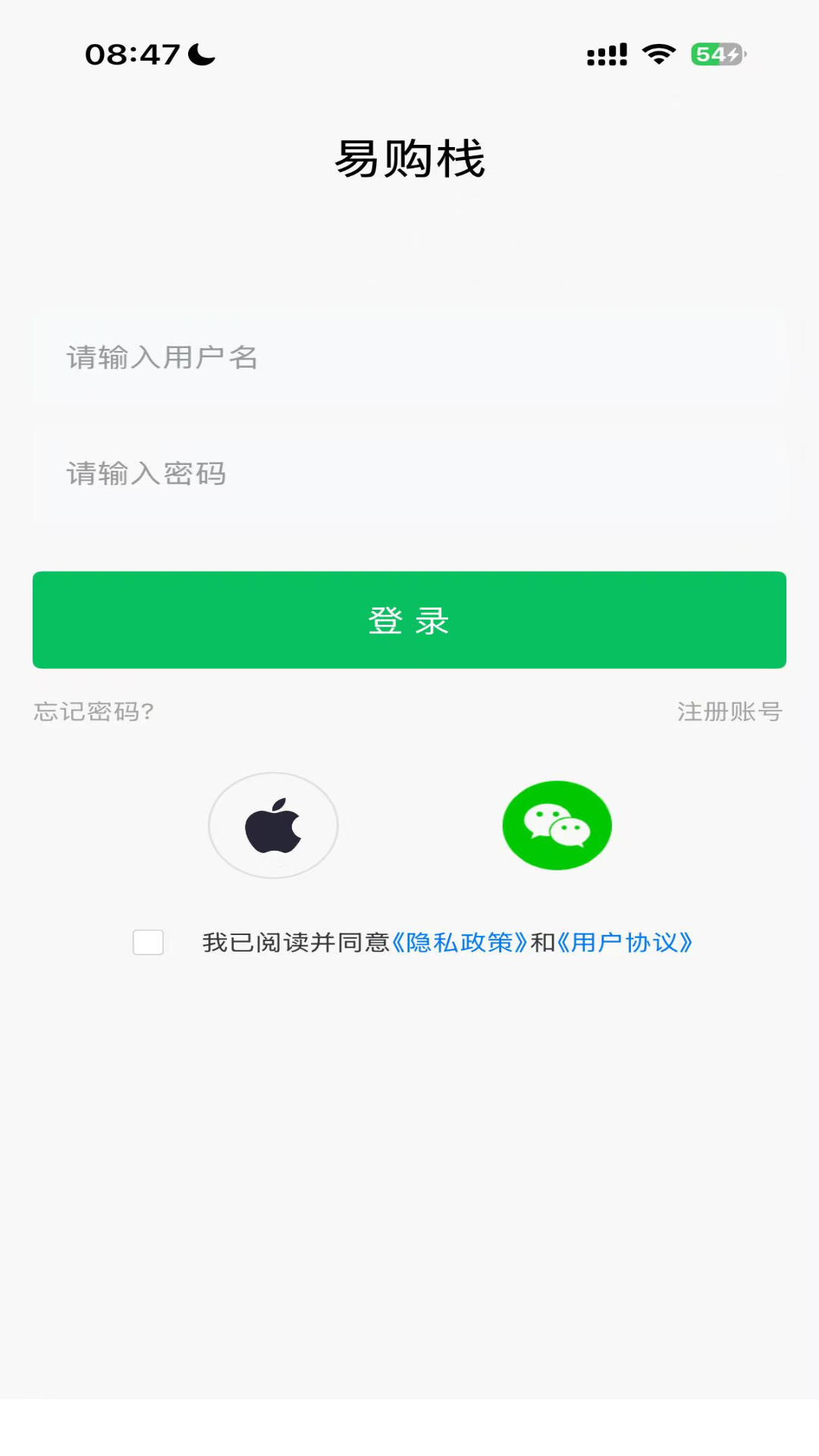 �׹�ջ��ͼ