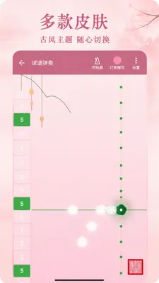 �����ݽ�ͼ2