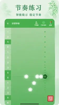 �����ݽ�ͼ4