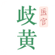 ���ҽ��VV6.4.0 ��׿��