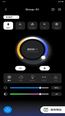 SmallGoGo��ͼ2