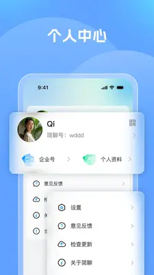 ���Ľ�ͼ3