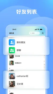 ���Ľ�ͼ2