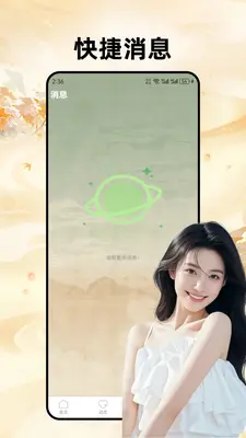ů���ͼ3
