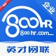 Ӣ����ҵ��3.6.7 ���¹�������