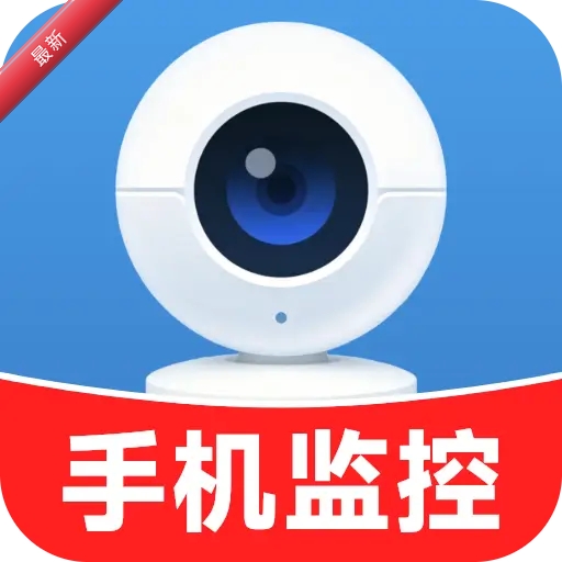 �����ֻ���عܼ�1.5.1.9 Զ�̼�ع���