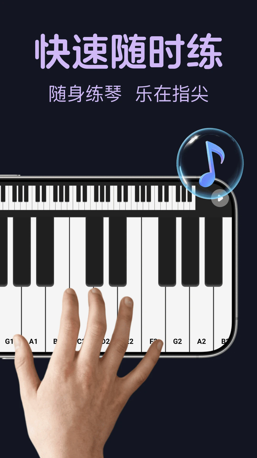����ģ����ٽ�ͼ