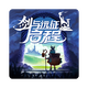 ����Զ�����̹ٷ�����v1.8.11 ���°�
