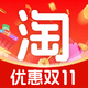 �����ؼ۶��1.0.19 ����ʡǮ�ر�