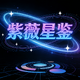 ��ޱ�Ǽ�1.3.6 ��΢�����������
