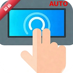 ������Pro1.0.6 �Զ����㹤��