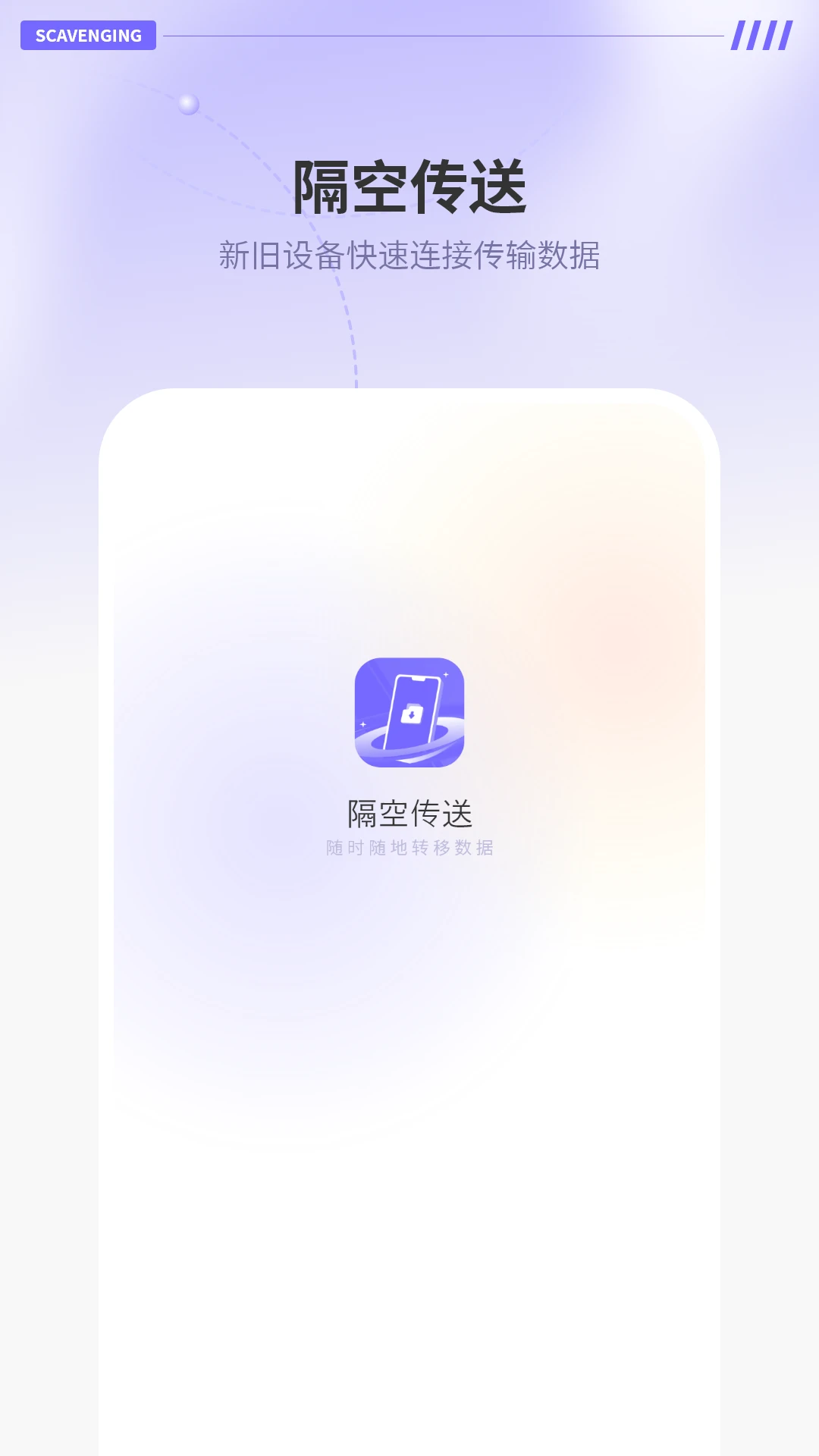 ���մ��ͽ�ͼ