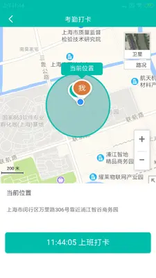 �����ͼ1