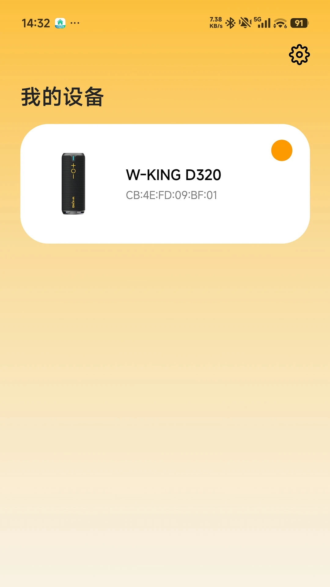 W-KING��ͼ