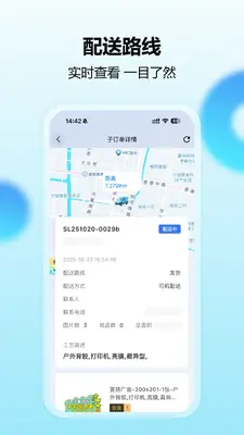 ��ӡͨ��ͼ1