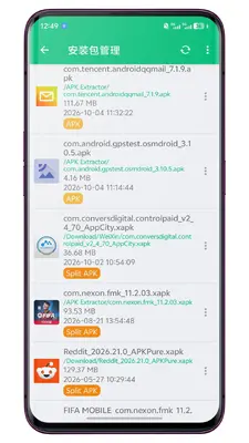 ��װ��������ͼ1