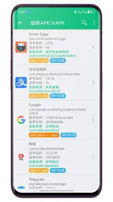 ��װ��������ͼ4