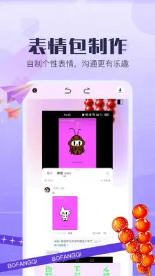 �Ǻ�«��ͼ3