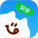 ����ʶ��1.2.9 ��ͯʶ������