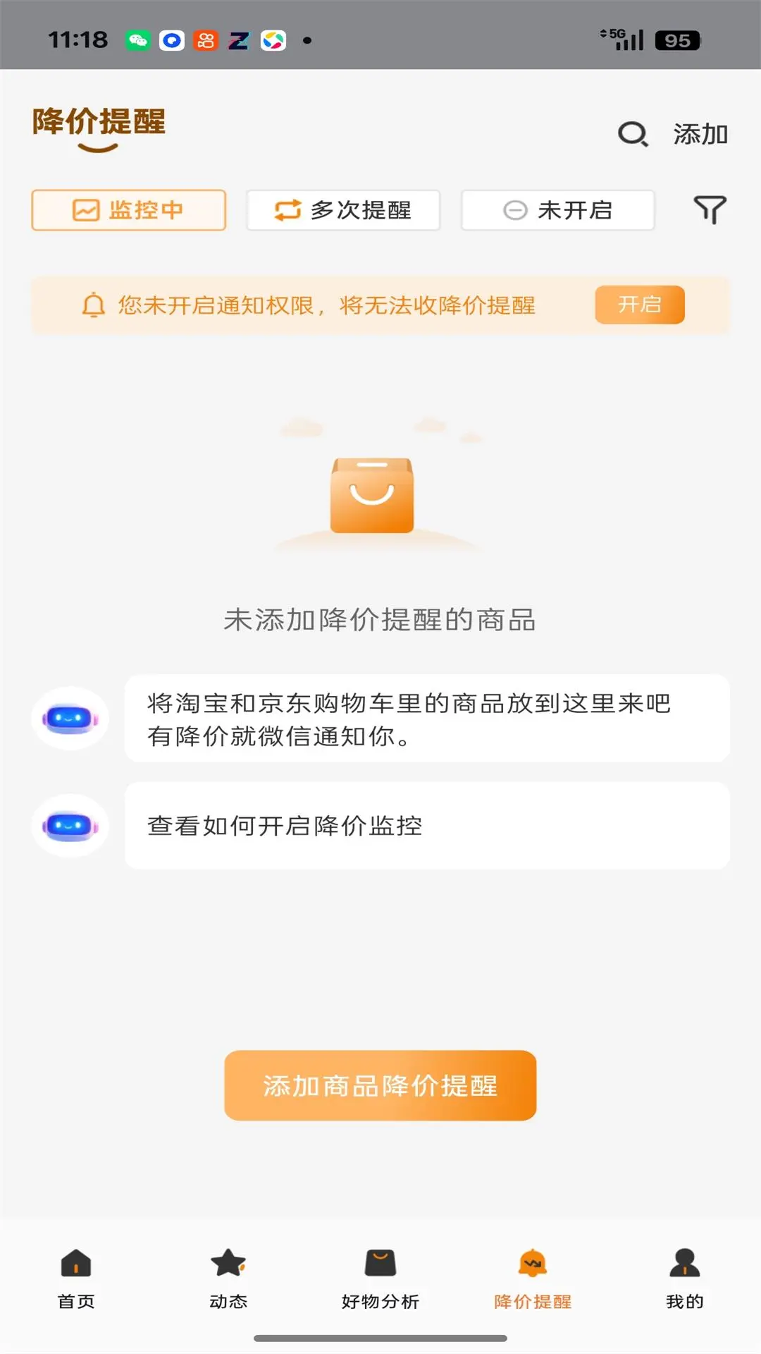 �ۿ��߱���ͼ