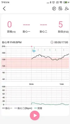 莱康宁医生截图2