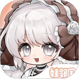 ���ڹ��ٷ�����v2.3.8 ���°�