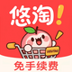 ����2.4.6 ����ʡǮ����