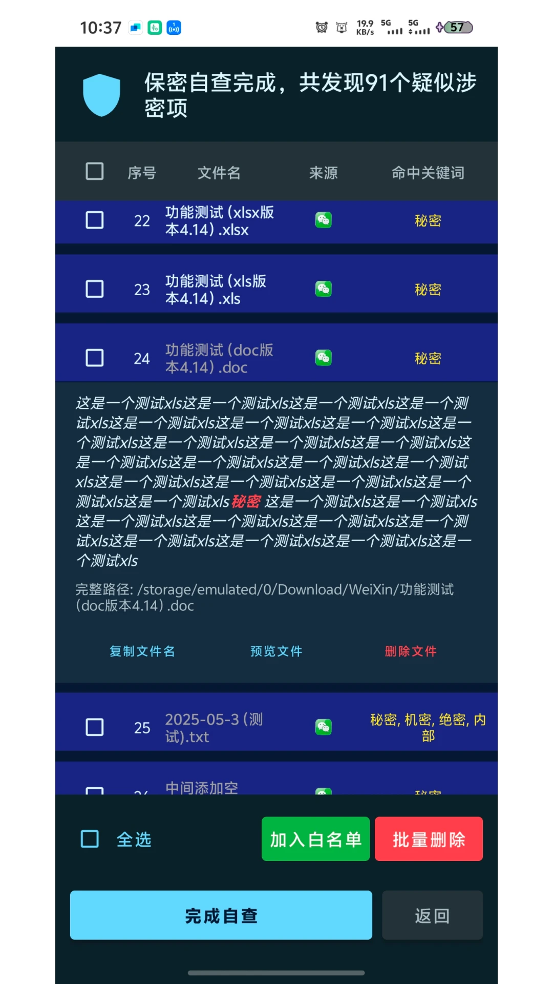 ���ܹܼҽ�ͼ