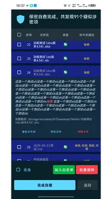 ���ܹܼҽ�ͼ1