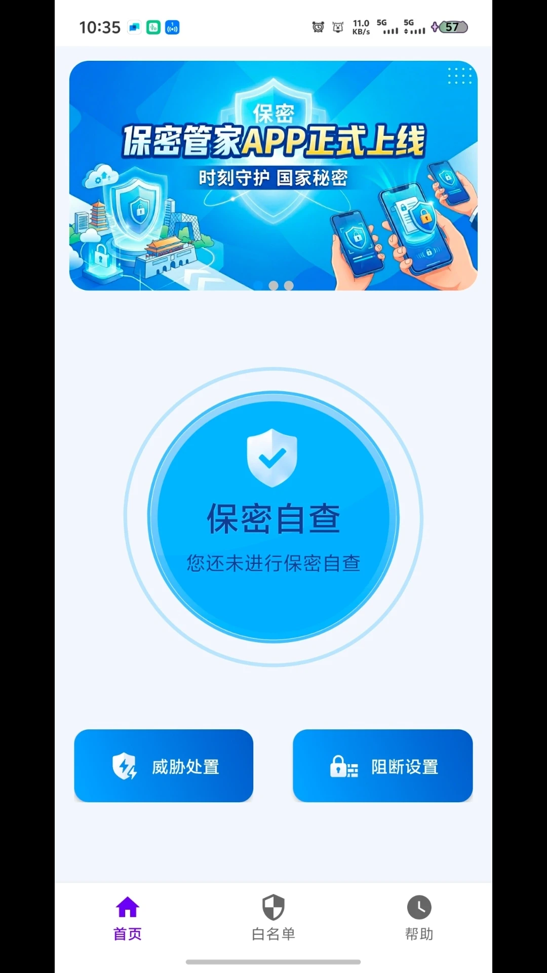 ���ܹܼҽ�ͼ