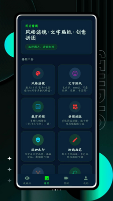 ҹ���������ͼ1