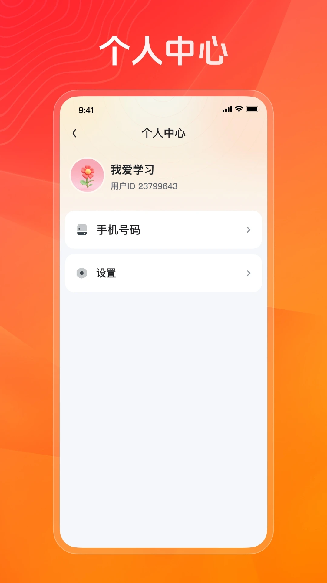 ����֮Լ��ͼ