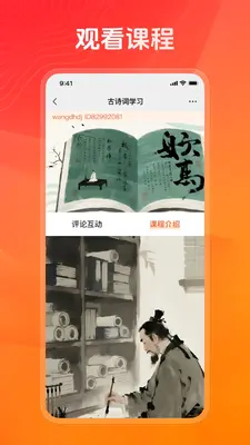 ����֮Լ��ͼ3