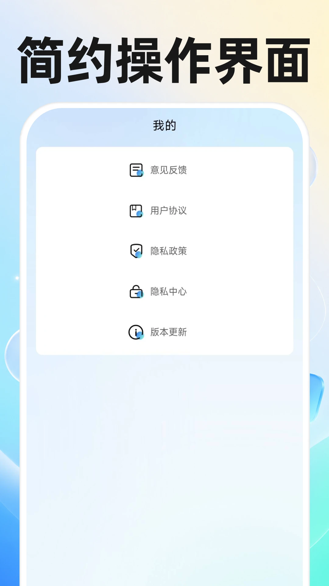 AI����ͨ���Ի���ͼ